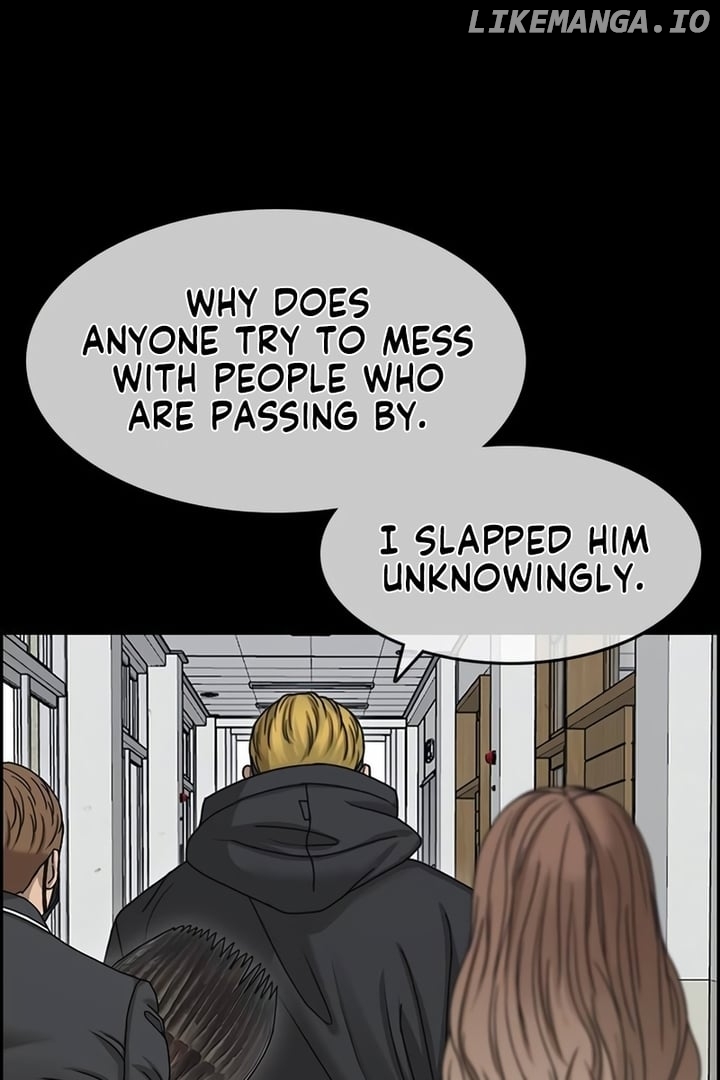 My Life As A Loser 2 Chapter 5 - page 226