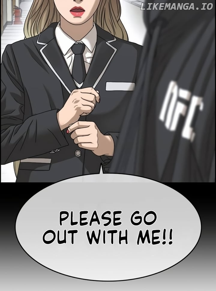 My Life As A Loser 2 Chapter 5 - page 232