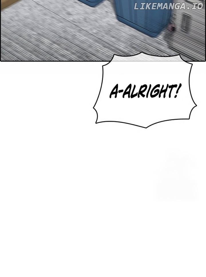 My Life As A Loser 2 Chapter 5 - page 241