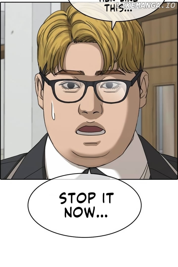 My Life As A Loser 2 Chapter 5 - page 246