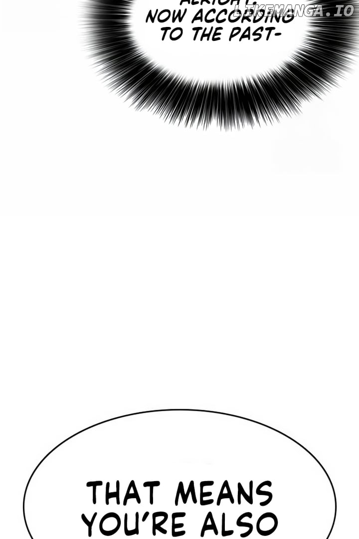 My Life As A Loser 2 Chapter 5 - page 254