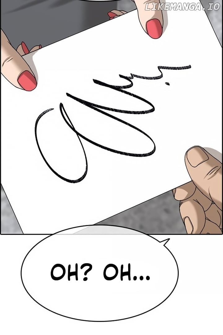 My Life As A Loser 2 Chapter 5 - page 261