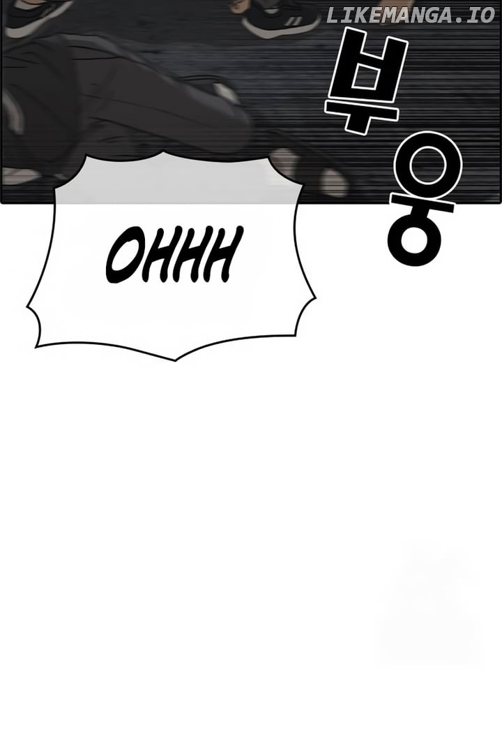 My Life As A Loser 2 Chapter 5 - page 48