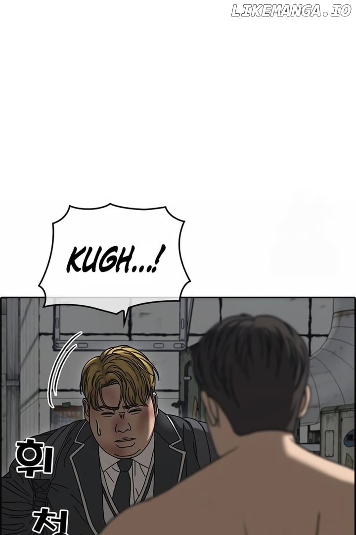 My Life As A Loser 2 Chapter 5 - page 53