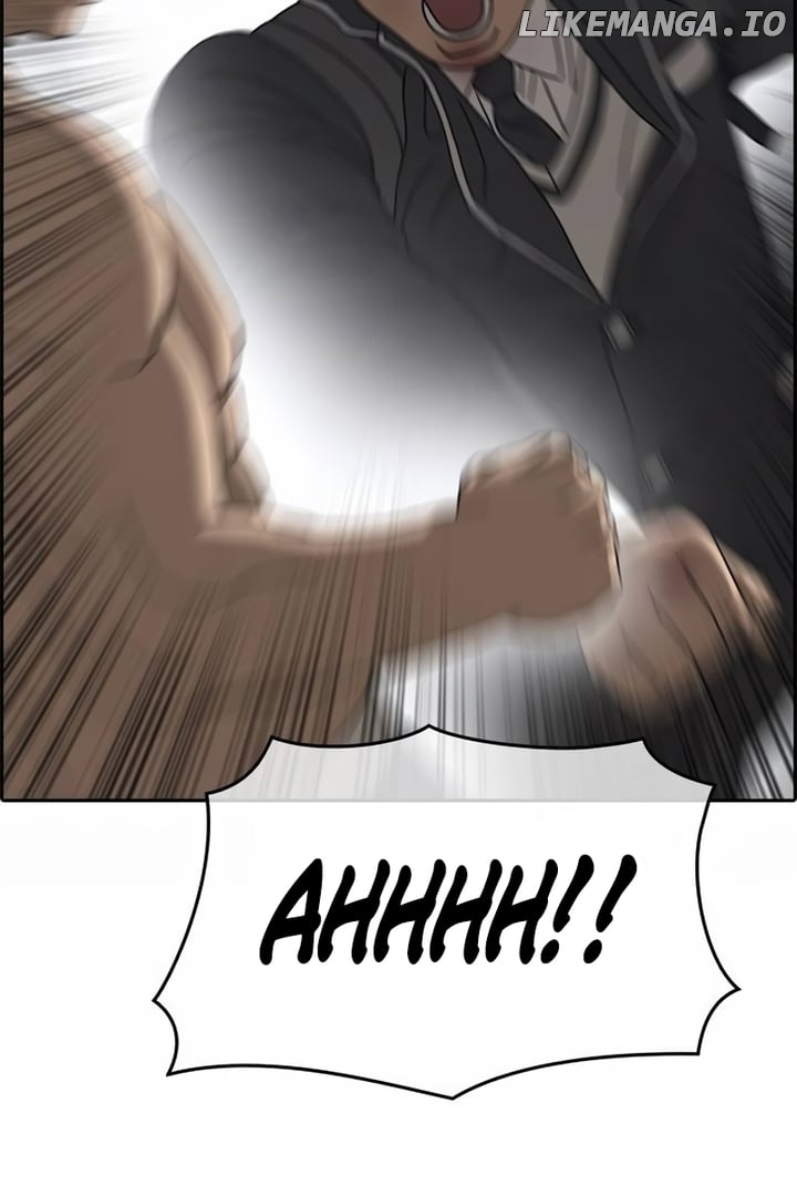 My Life As A Loser 2 Chapter 5 - page 69