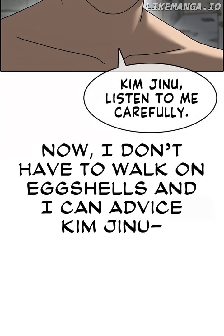 My Life As A Loser 2 Chapter 5 - page 78