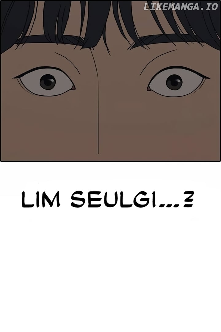 My Life As A Loser 2 Chapter 5 - page 93