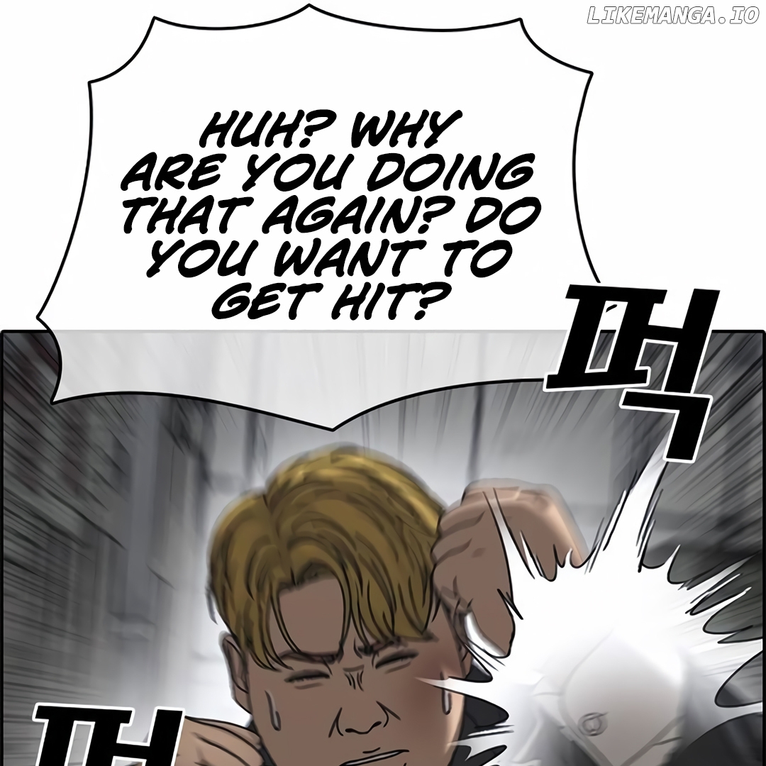 My Life As A Loser 2 Chapter 4 - page 129