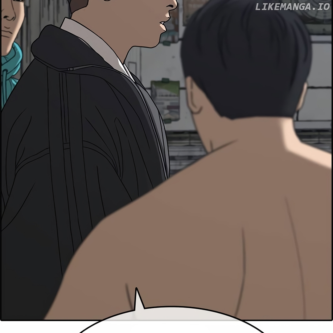 My Life As A Loser 2 Chapter 4 - page 176