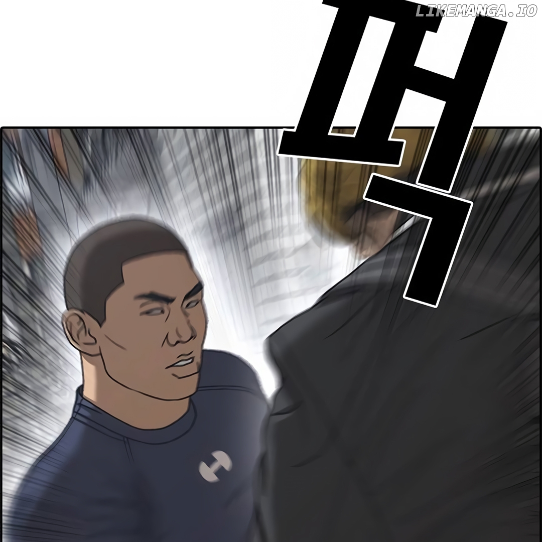 My Life As A Loser 2 Chapter 4 - page 189