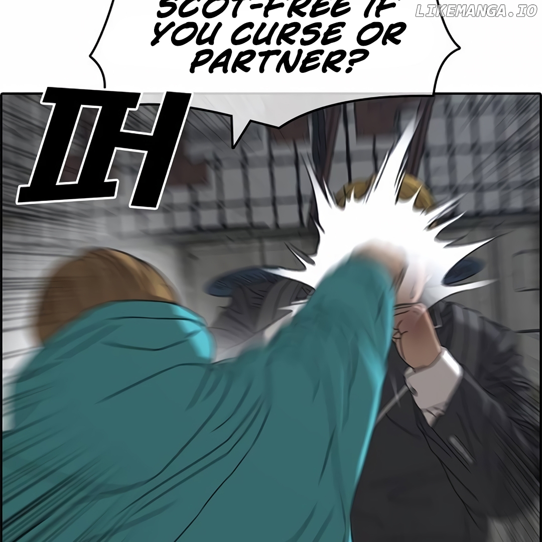 My Life As A Loser 2 Chapter 4 - page 193