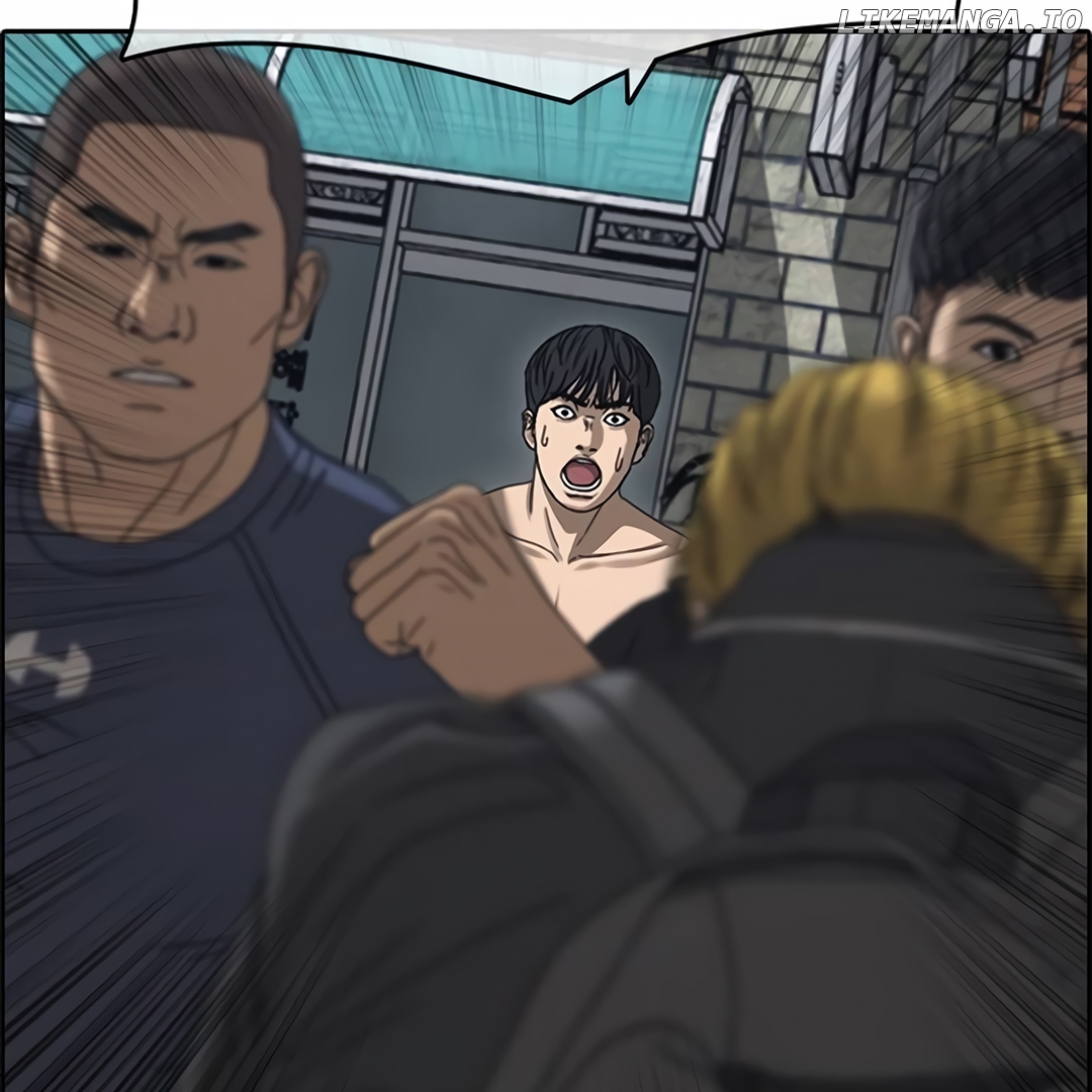 My Life As A Loser 2 Chapter 4 - page 206
