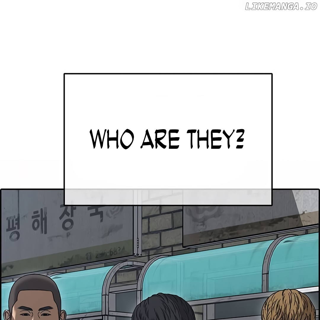 My Life As A Loser 2 Chapter 4 - page 21