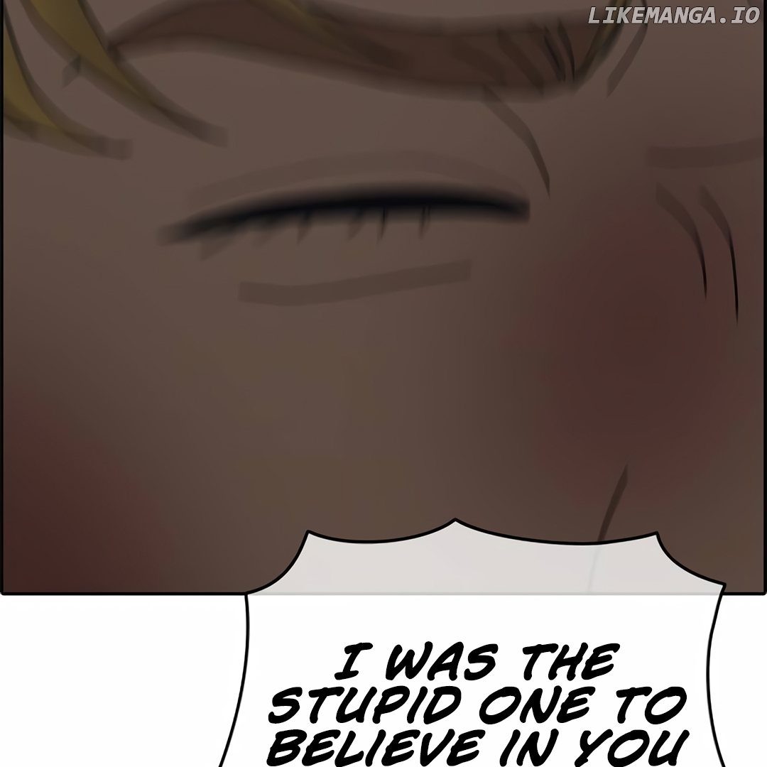 My Life As A Loser 2 Chapter 4 - page 232