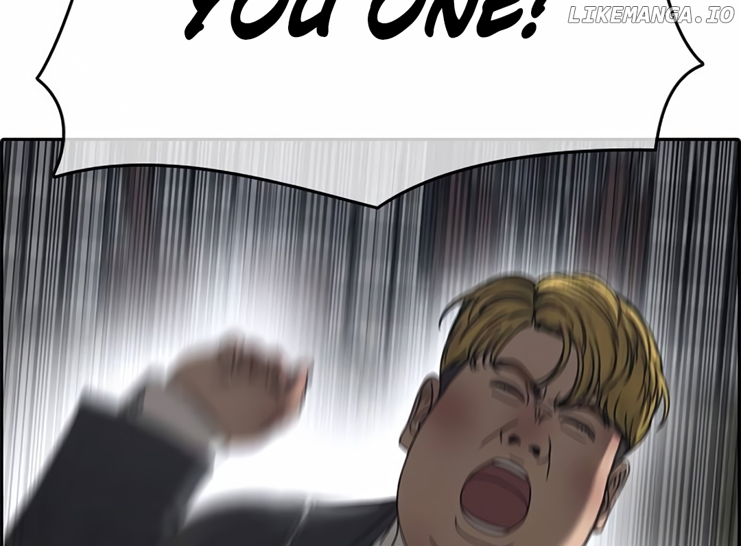 My Life As A Loser 2 Chapter 4 - page 242