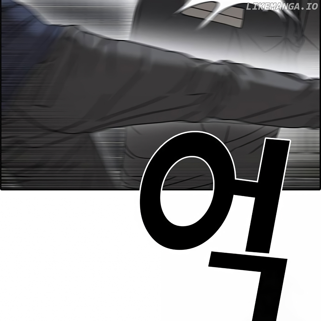 My Life As A Loser 2 Chapter 4 - page 257