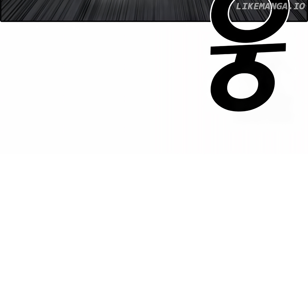 My Life As A Loser 2 Chapter 4 - page 260