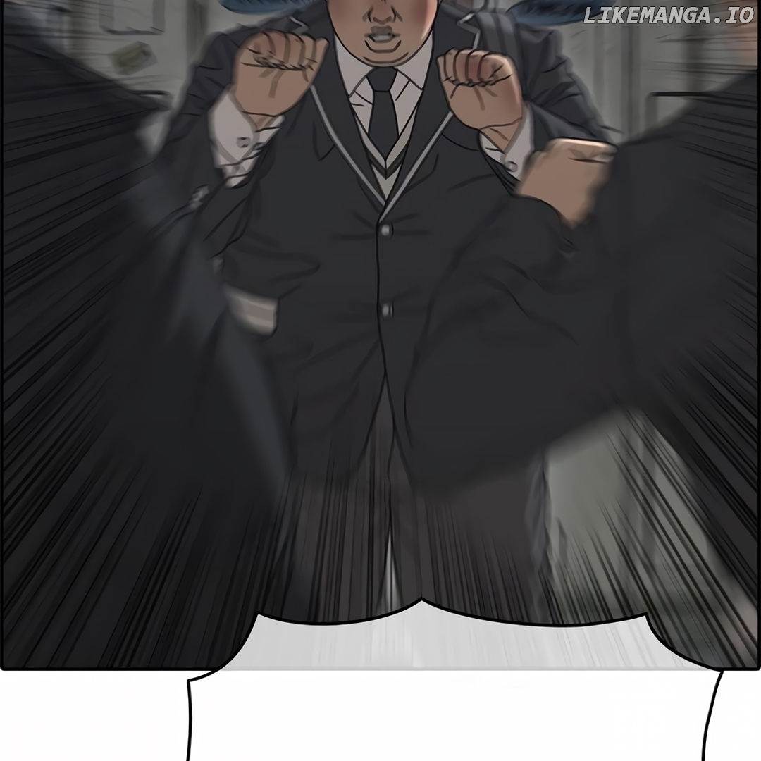 My Life As A Loser 2 Chapter 4 - page 262