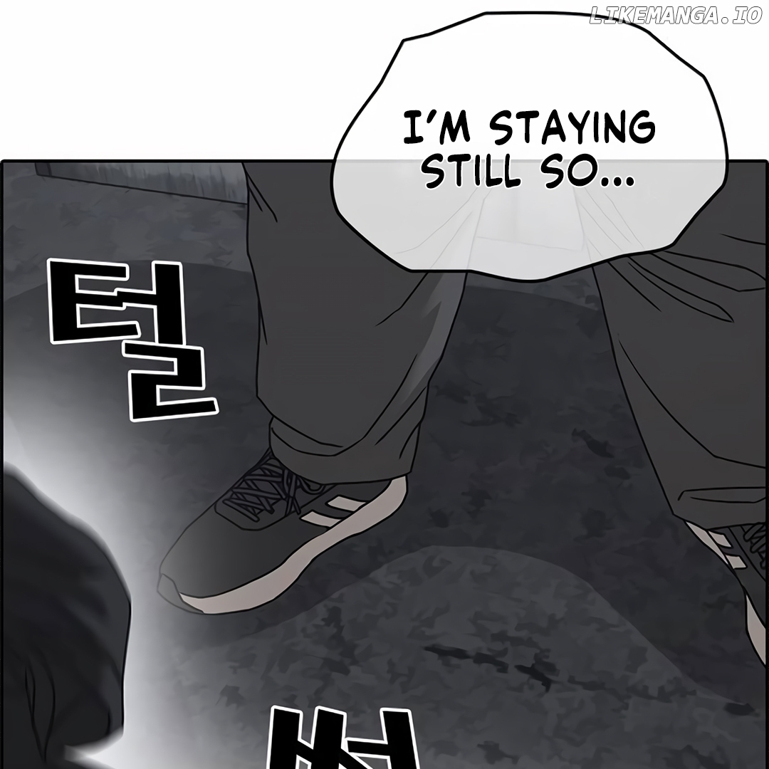 My Life As A Loser 2 Chapter 4 - page 271
