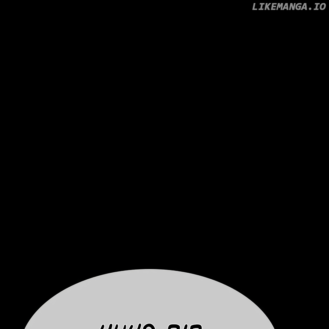 My Life As A Loser 2 Chapter 4 - page 353