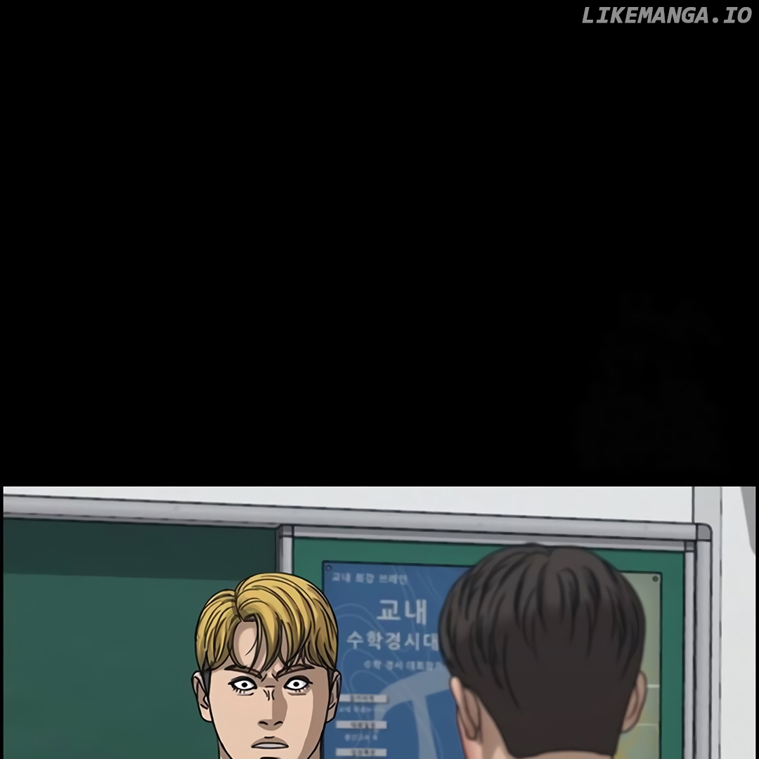 My Life As A Loser 2 Chapter 4 - page 362