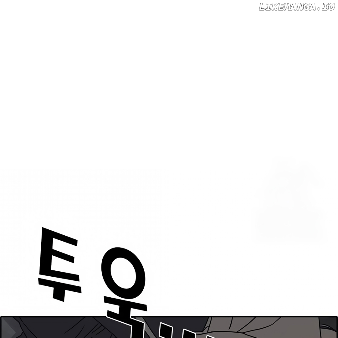 My Life As A Loser 2 Chapter 4 - page 374
