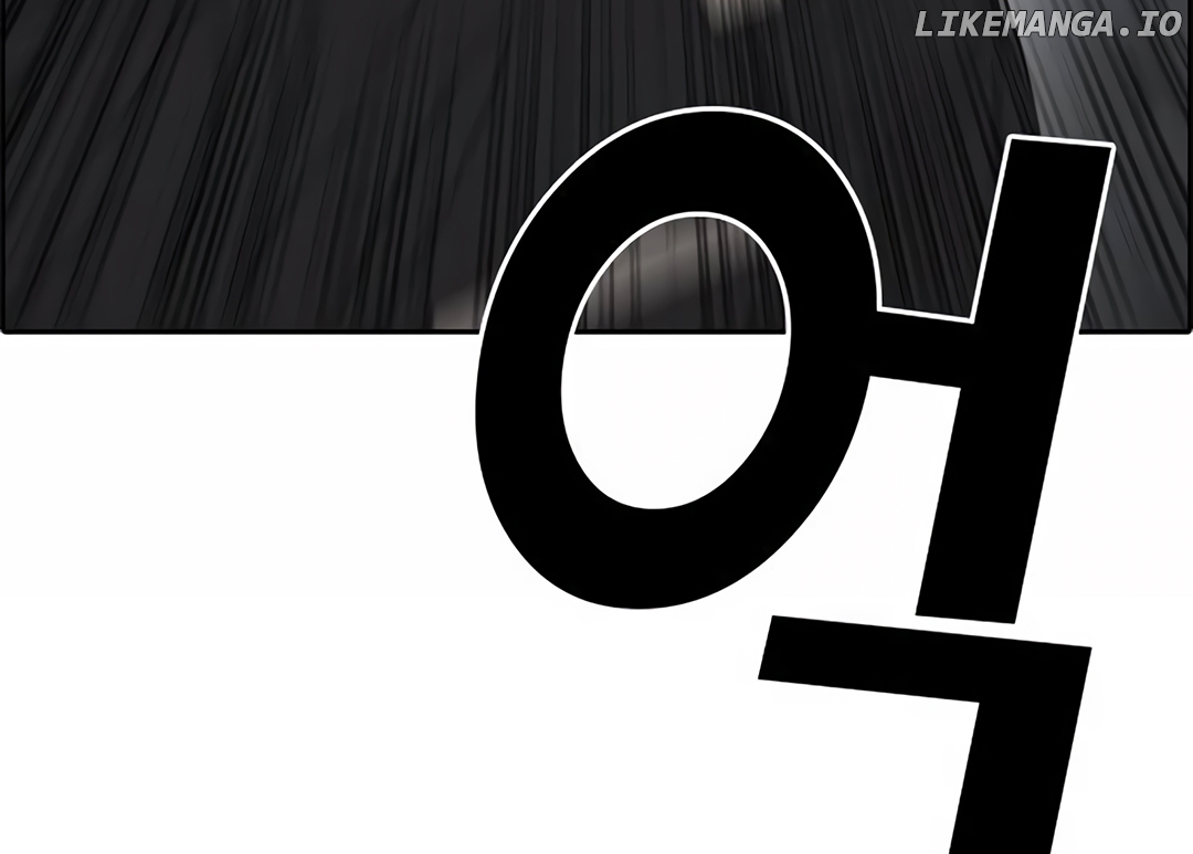 My Life As A Loser 2 Chapter 4 - page 78