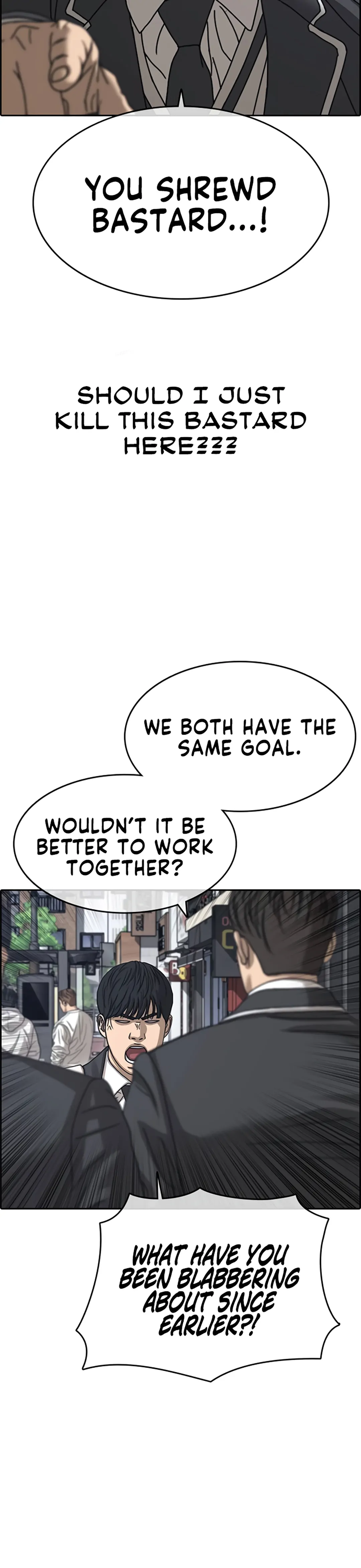 My Life As A Loser 2 Chapter 3 - page 61