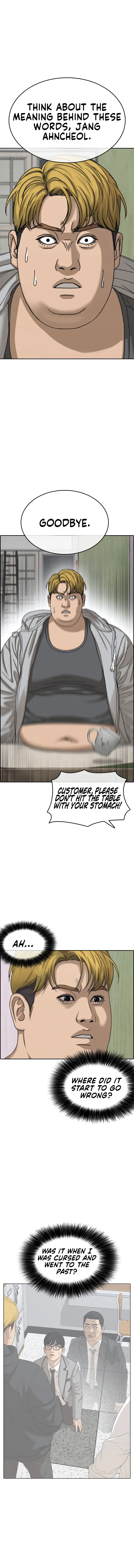 My Life As A Loser 2 Chapter 1 - page 13
