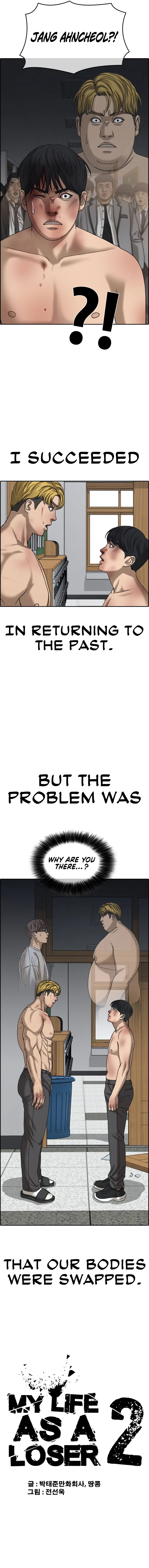 My Life As A Loser 2 Chapter 1 - page 22