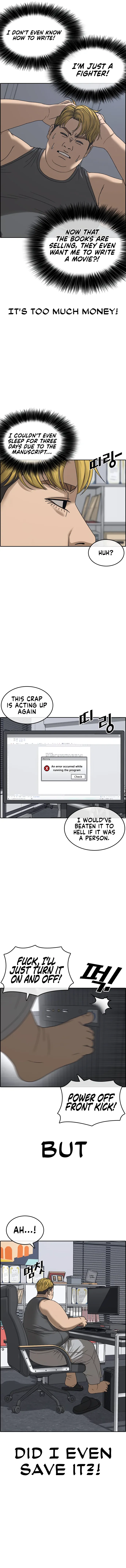 My Life As A Loser 2 Chapter 1 - page 5