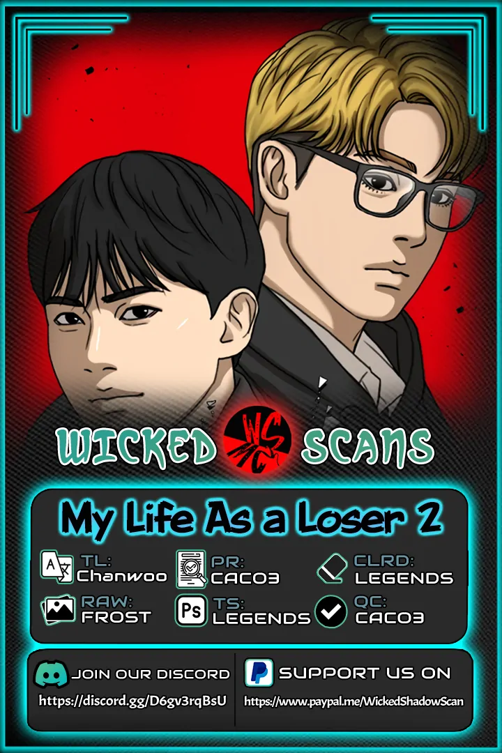 My Life As A Loser 2 Chapter 2 - page 1