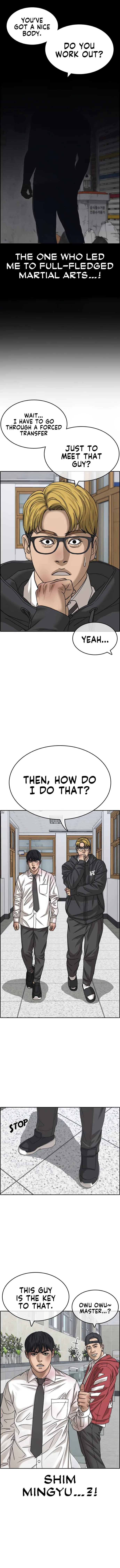 My Life As A Loser 2 Chapter 2 - page 13