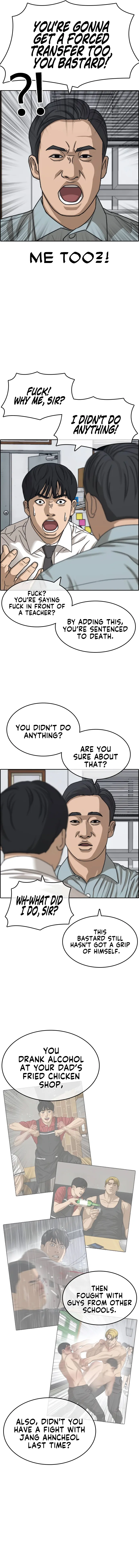 My Life As A Loser 2 Chapter 2 - page 19