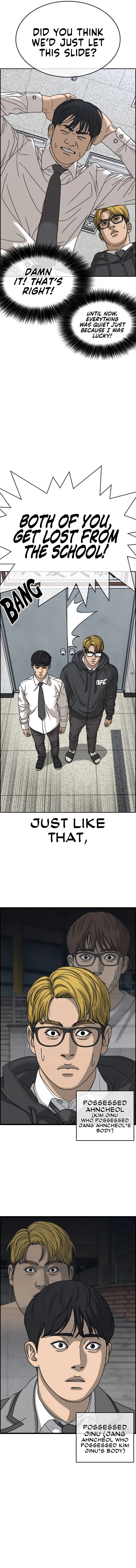My Life As A Loser 2 Chapter 2 - page 20
