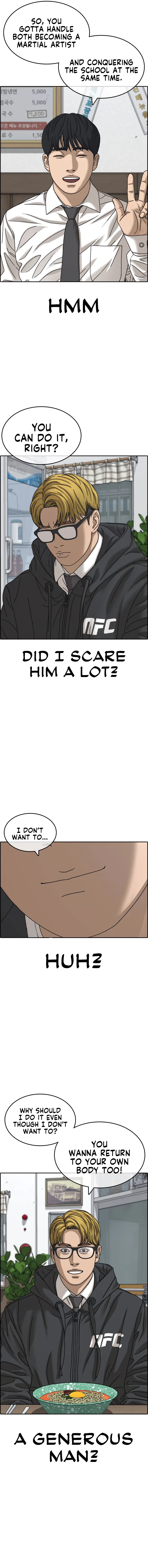 My Life As A Loser 2 Chapter 2 - page 24