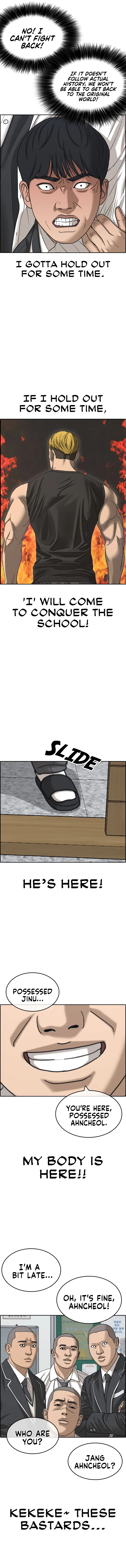 My Life As A Loser 2 Chapter 2 - page 30