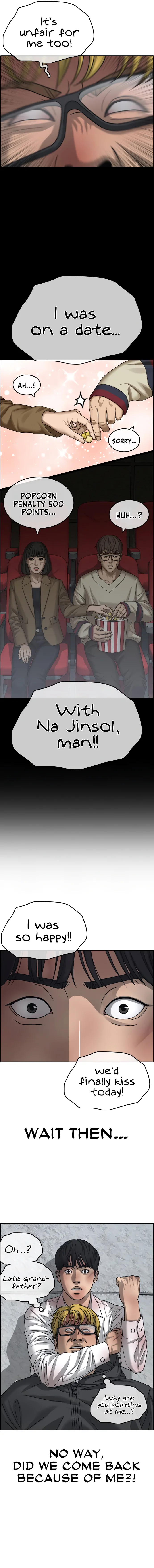 My Life As A Loser 2 Chapter 2 - page 5