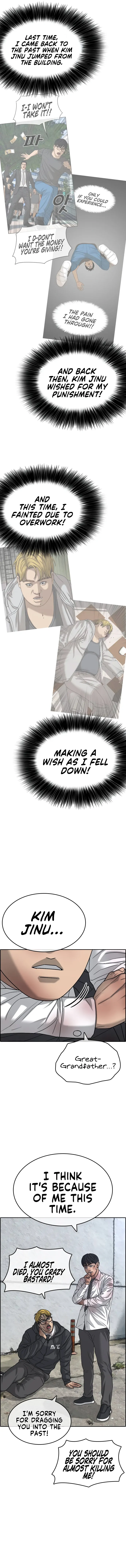 My Life As A Loser 2 Chapter 2 - page 6