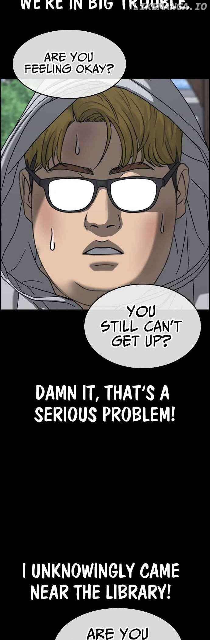 My Life As A Loser 2 Chapter 14 - page 15