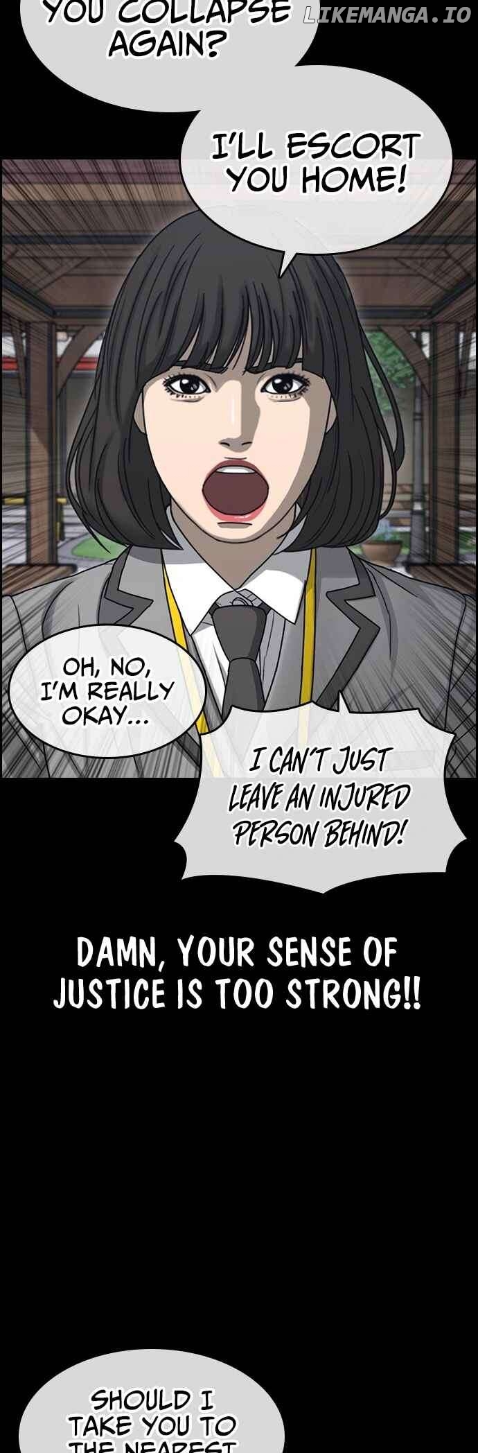My Life As A Loser 2 Chapter 14 - page 21