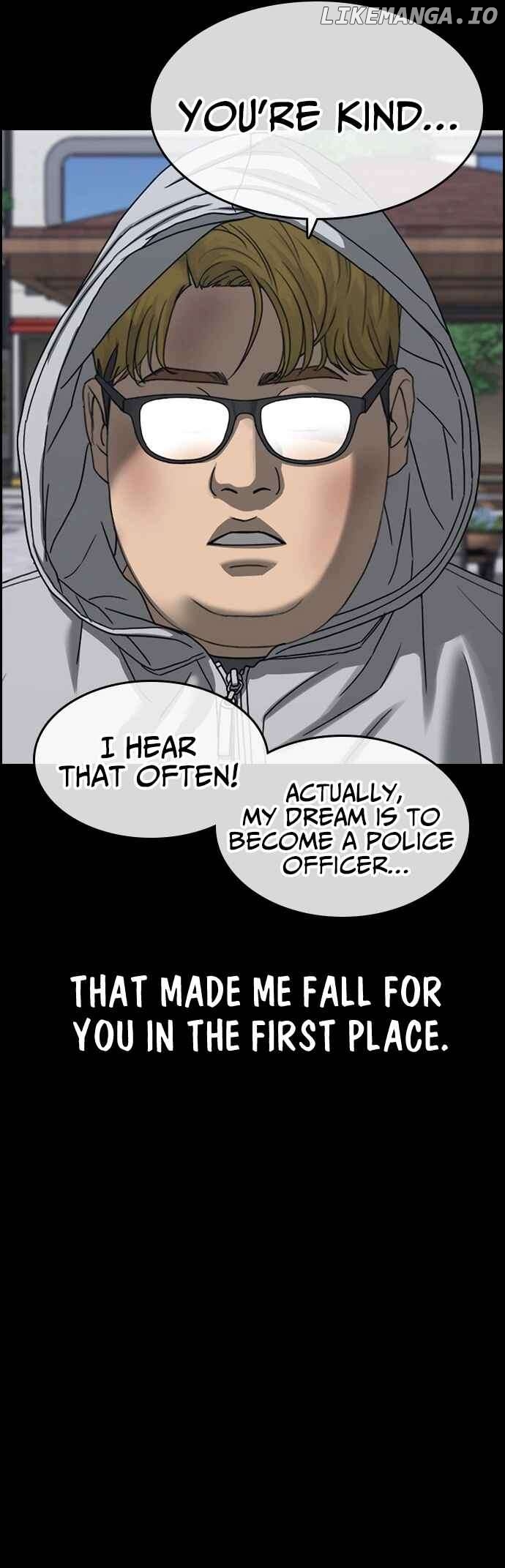 My Life As A Loser 2 Chapter 14 - page 24