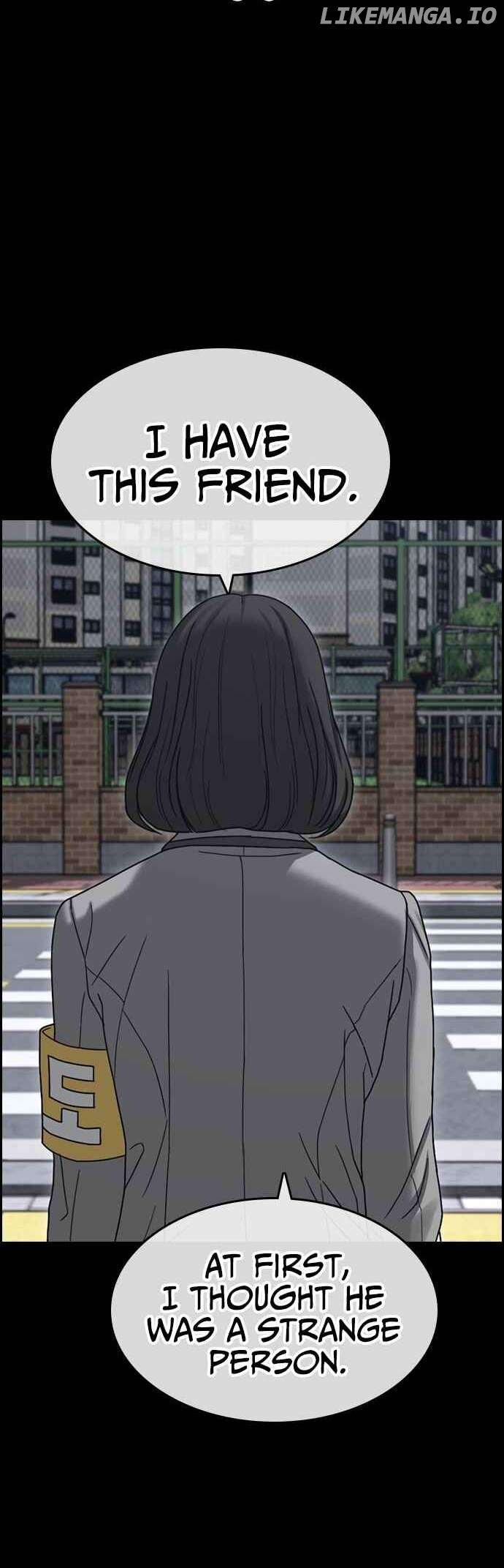 My Life As A Loser 2 Chapter 14 - page 29