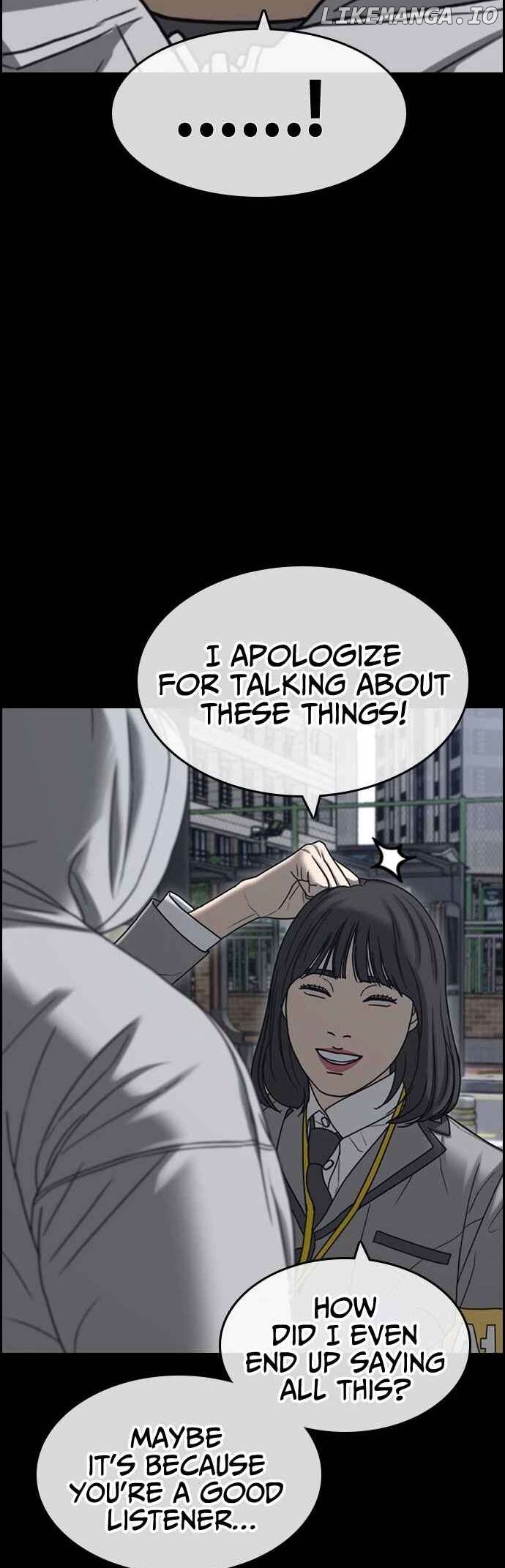 My Life As A Loser 2 Chapter 14 - page 34