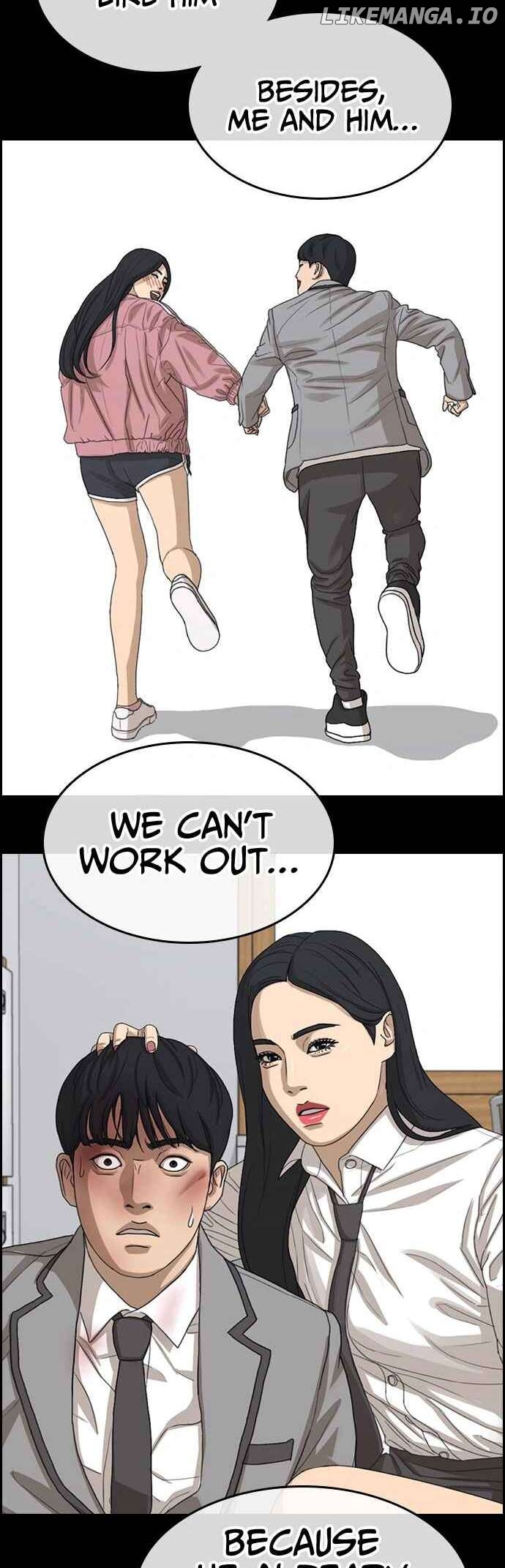 My Life As A Loser 2 Chapter 14 - page 36