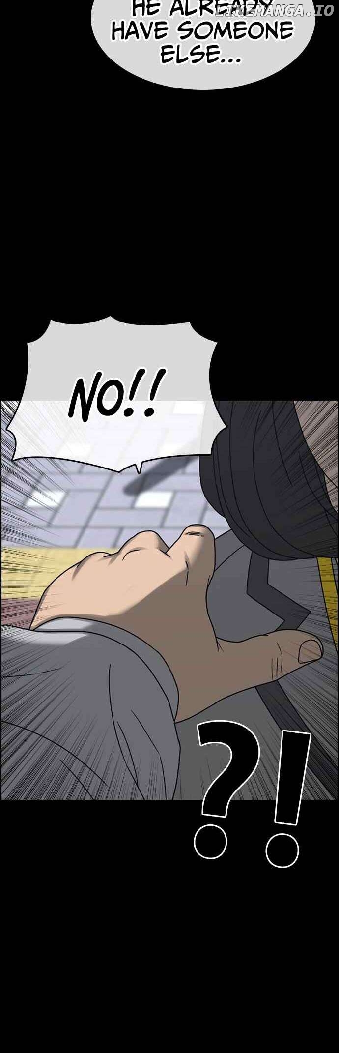 My Life As A Loser 2 Chapter 14 - page 37