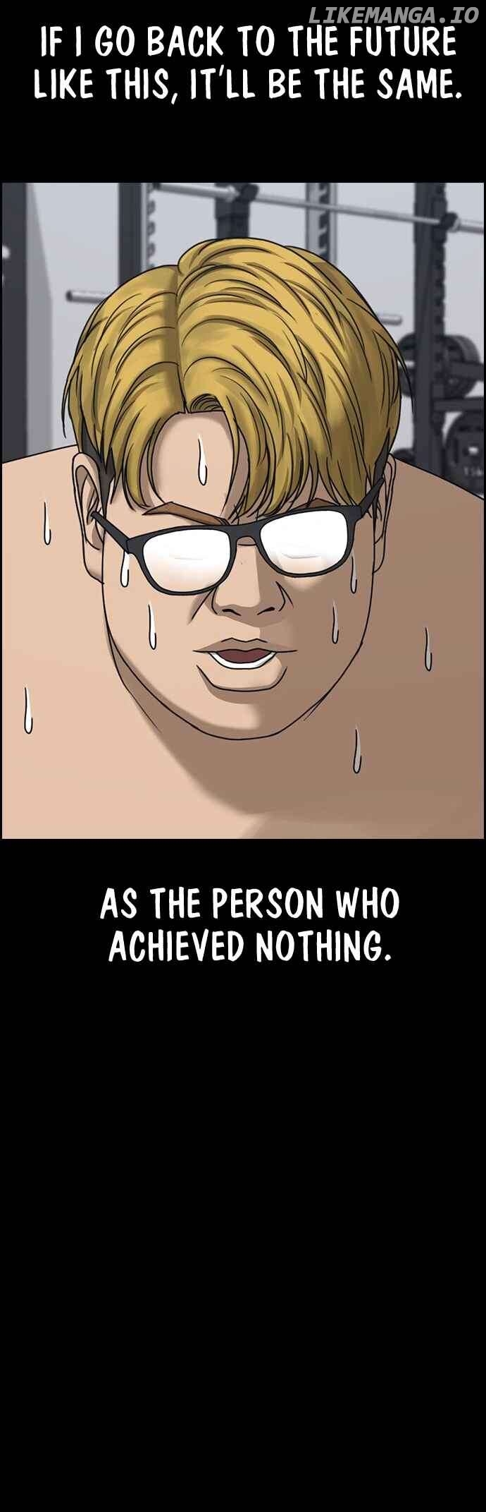 My Life As A Loser 2 Chapter 14 - page 52