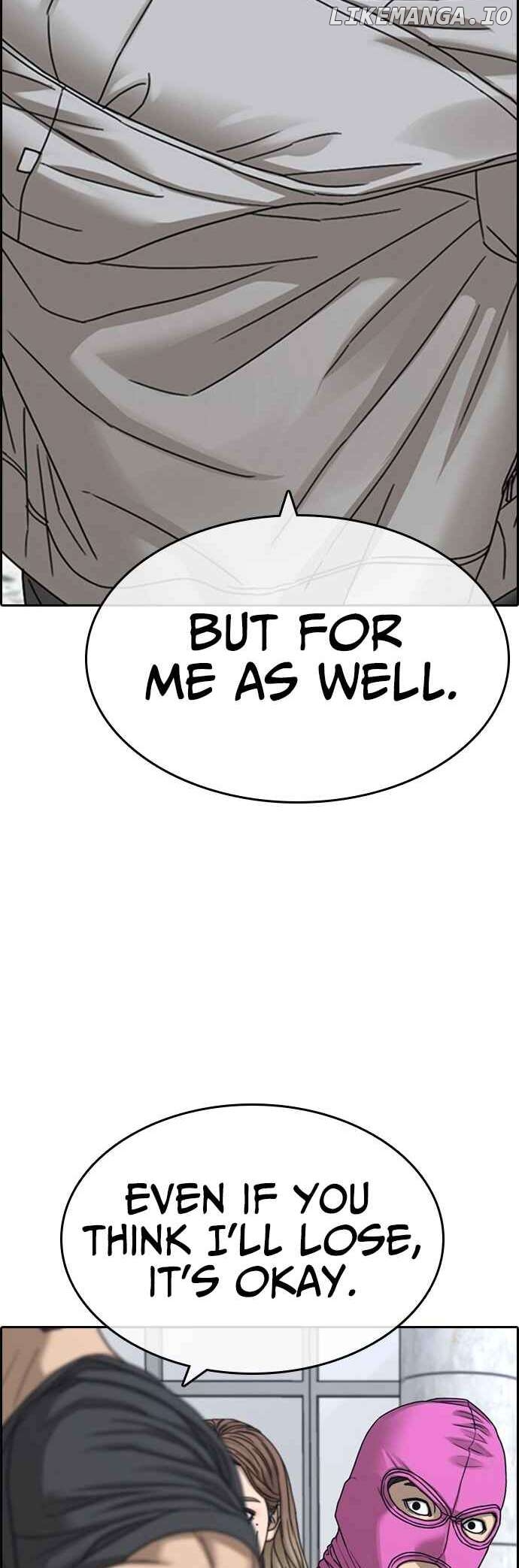 My Life As A Loser 2 Chapter 14 - page 60