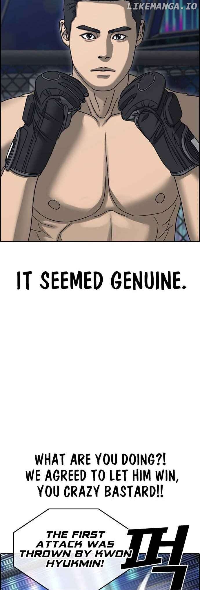 My Life As A Loser 2 Chapter 14 - page 70