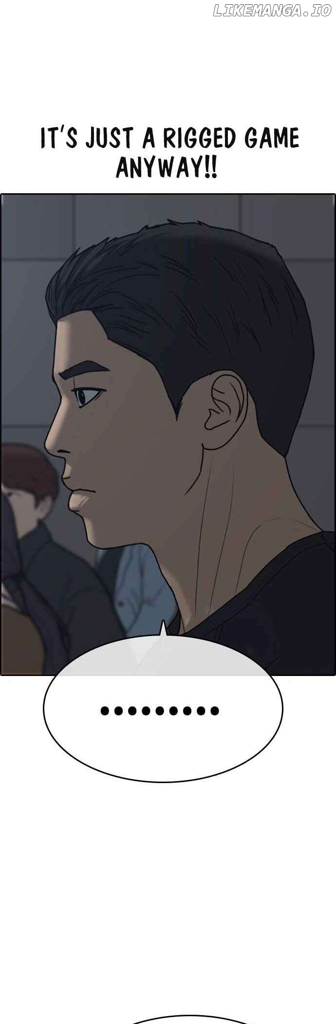 My Life As A Loser 2 Chapter 14 - page 8